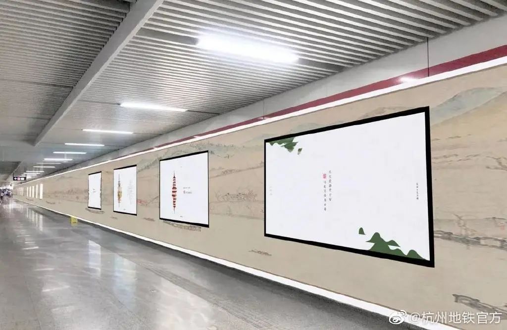 杭州地铁站名换上了“苏东坡体” ！却遭网友吐槽？