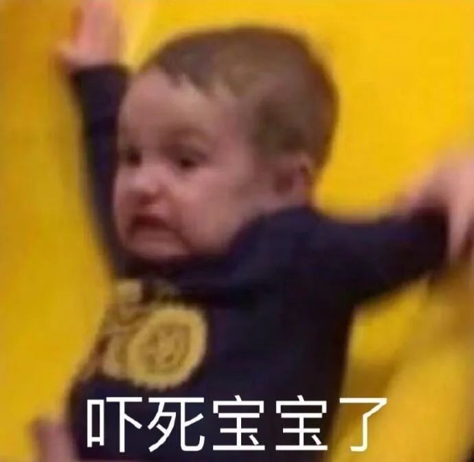 把logo设计成内裤，甲方咋想的？