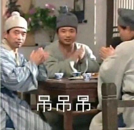 把logo设计成内裤，甲方咋想的？