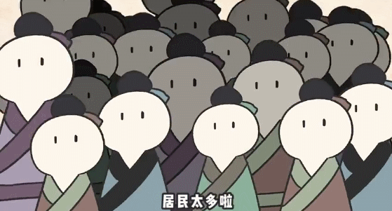 喜茶，开茶馆了？