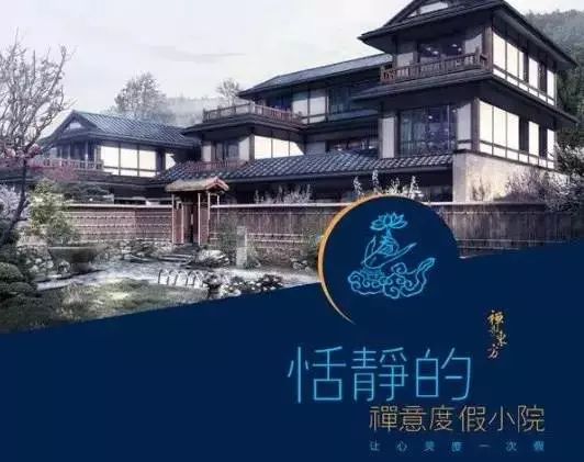 还是这些老房地产文案，最能打动我