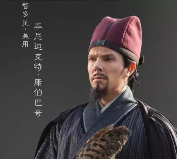 《水浒传》将被国外翻拍成电影？海报设计满满复古感！