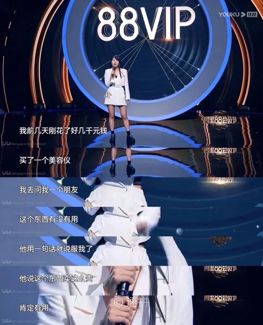 50条生活中常见的消费主义话术,文案太毒了!