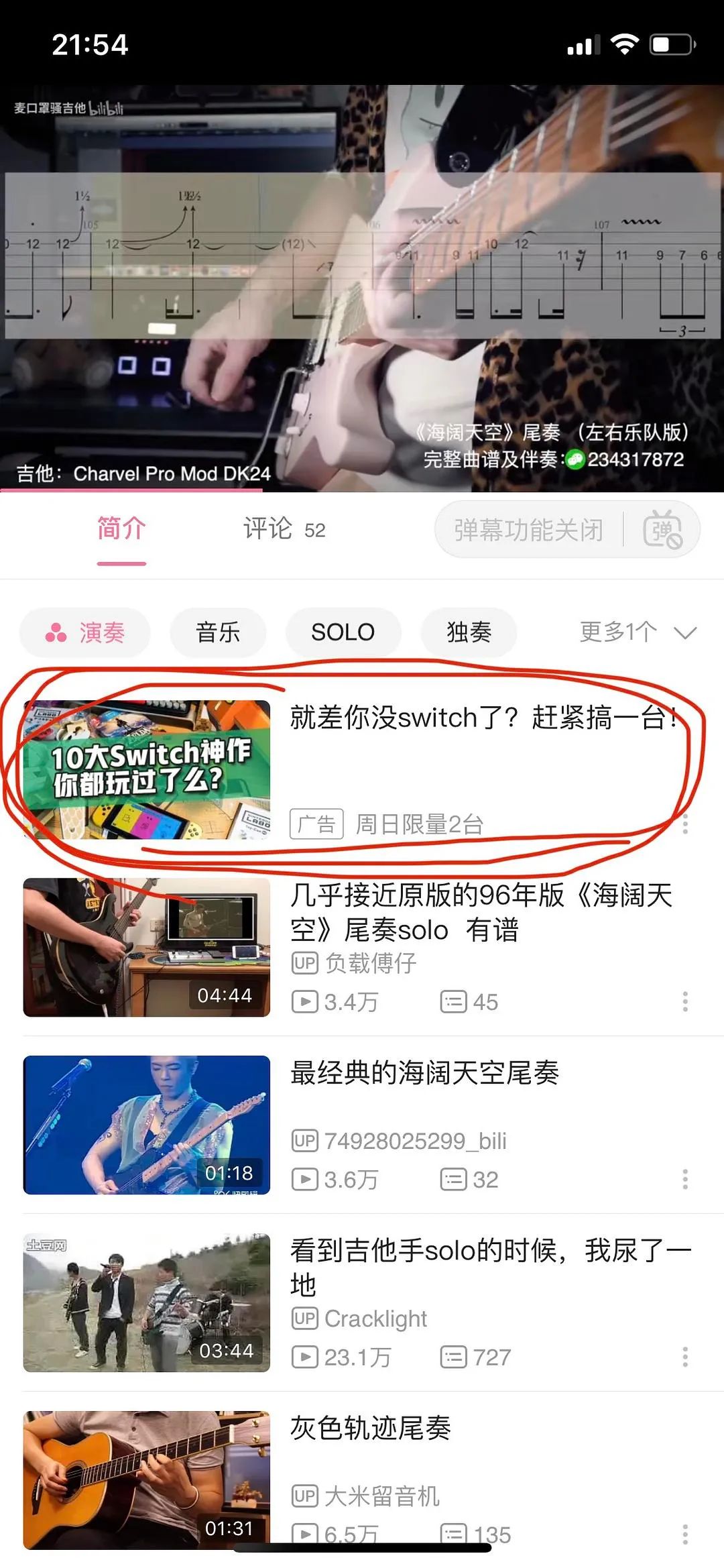 50条生活中常见的消费主义话术,文案太毒了!