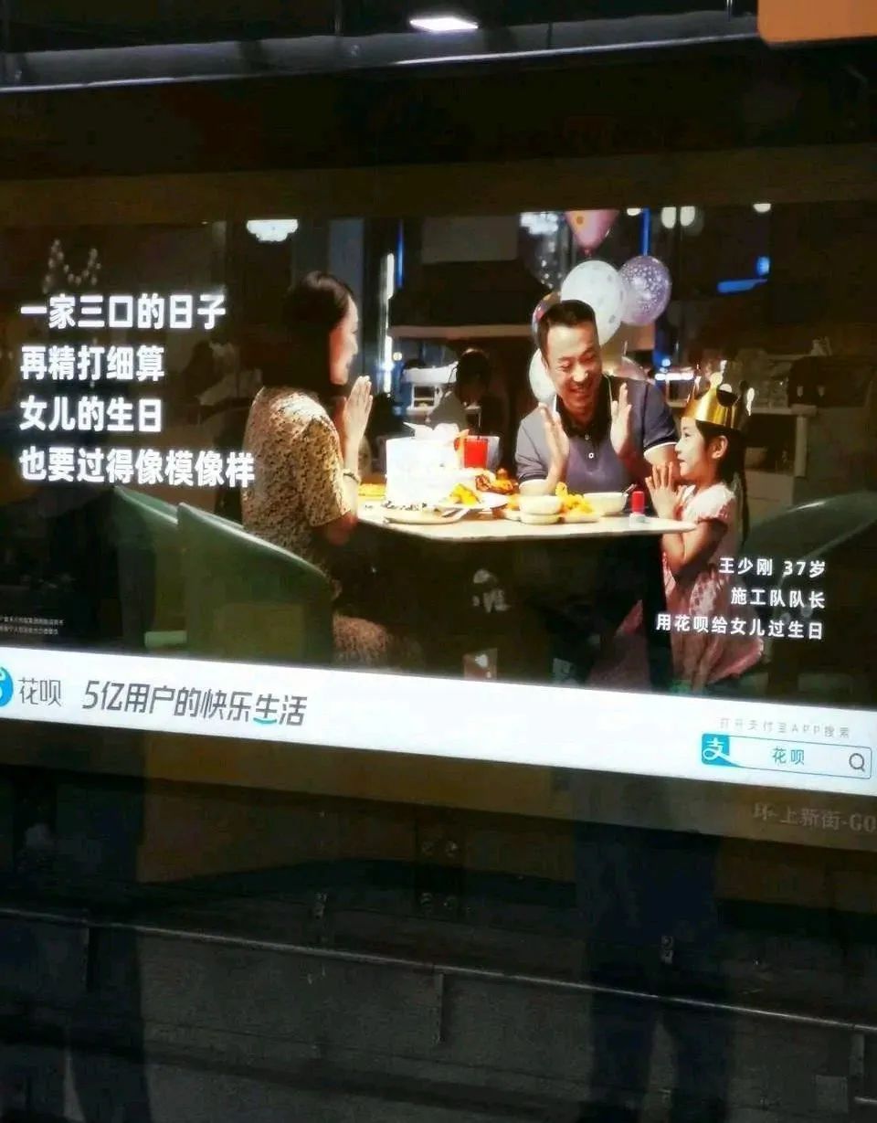 50条生活中常见的消费主义话术,文案太毒了!