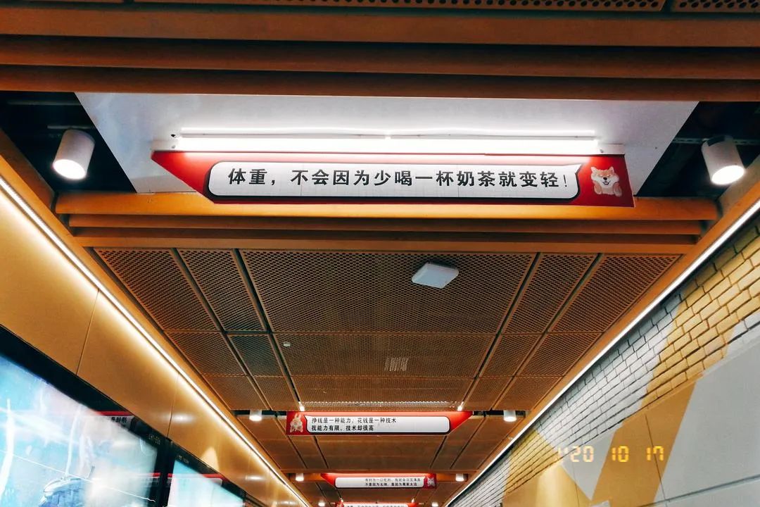 50条生活中常见的消费主义话术,文案太毒了!