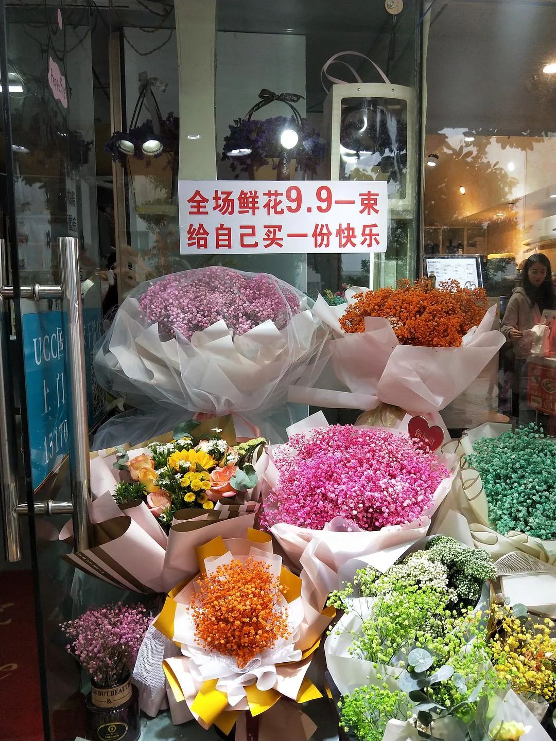 50条生活中常见的消费主义话术,文案太毒了!