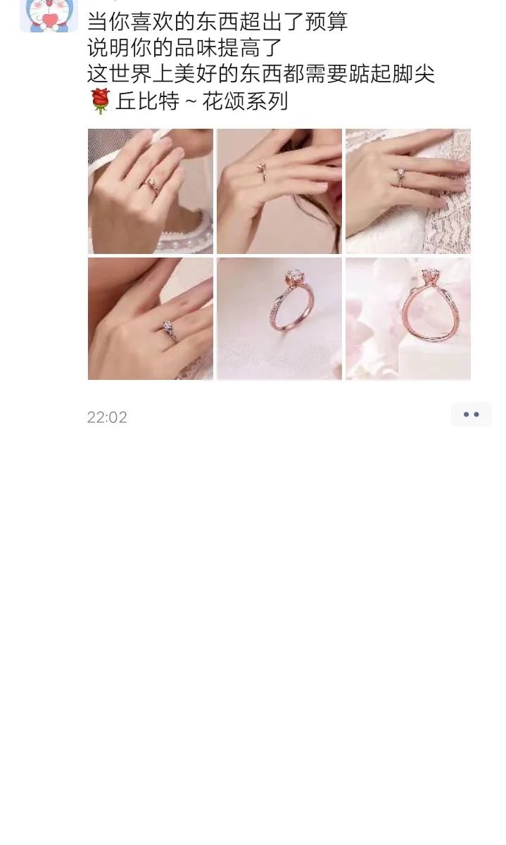 50条生活中常见的消费主义话术,文案太毒了!