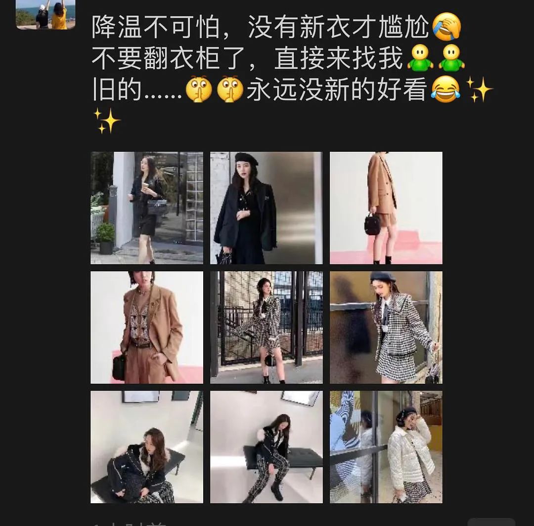 50条生活中常见的消费主义话术,文案太毒了!