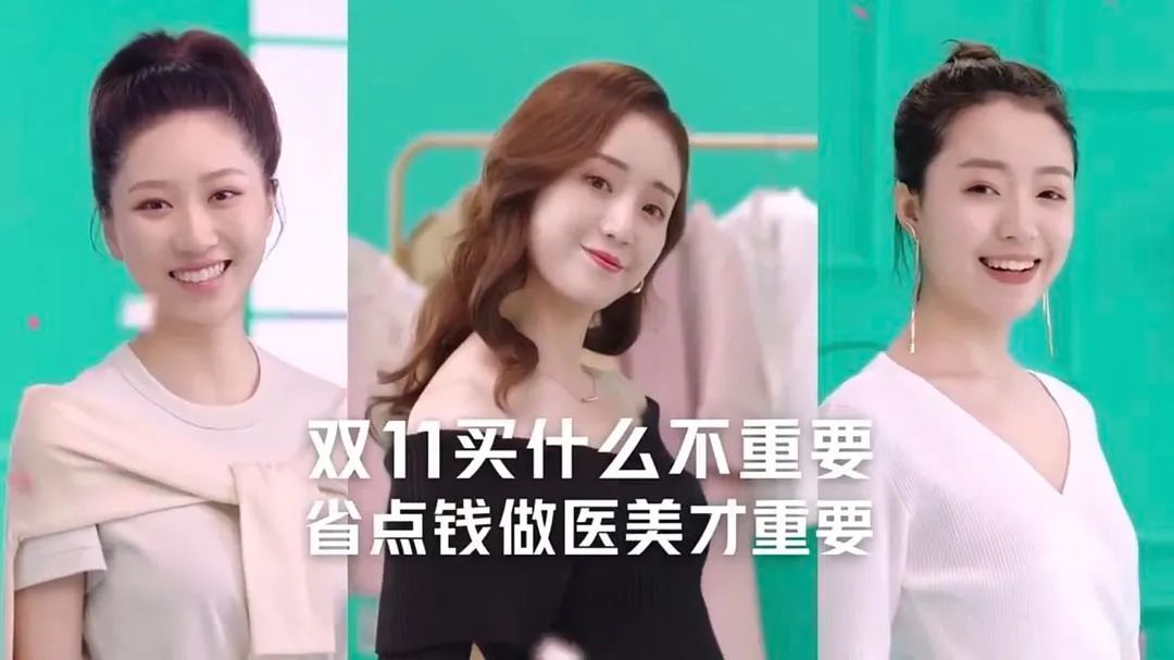 50条生活中常见的消费主义话术,文案太毒了!