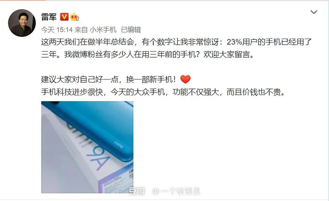 50条生活中常见的消费主义话术,文案太毒了!