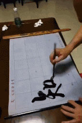 凡尔赛文学大师的自我修养