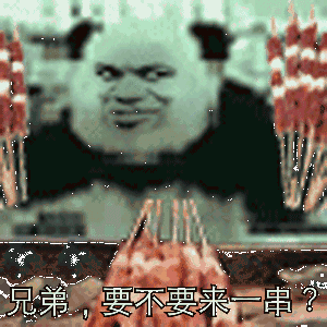 反向凡尔赛文案，笑死我啦哈哈哈