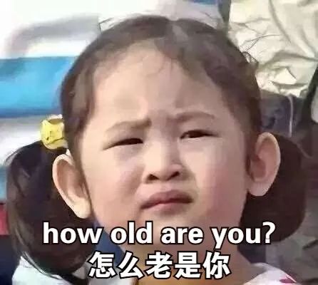反向凡尔赛文案，笑死我啦哈哈哈