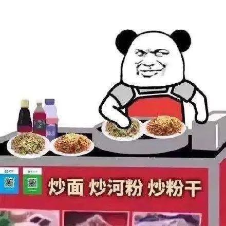 反向凡尔赛文案，笑死我啦哈哈哈