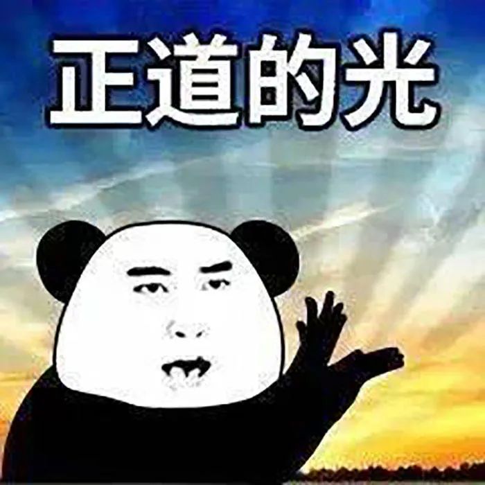 反向凡尔赛文案，笑死我啦哈哈哈