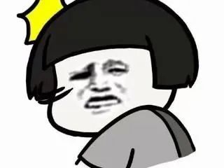 反向凡尔赛文案，笑死我啦哈哈哈