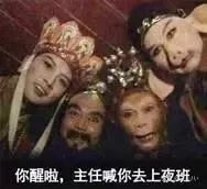 反向凡尔赛文案，笑死我啦哈哈哈
