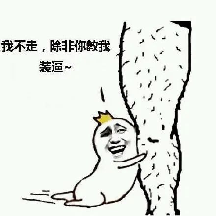 资深创作总监写给设计新人的21条干货！