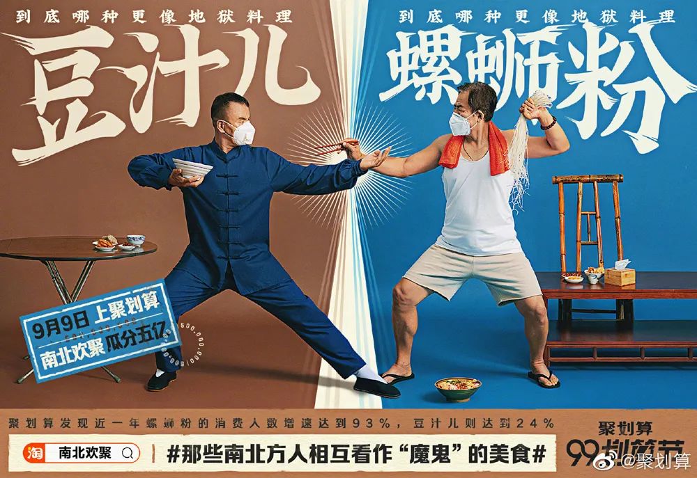 资深创作总监写给设计新人的21条干货！