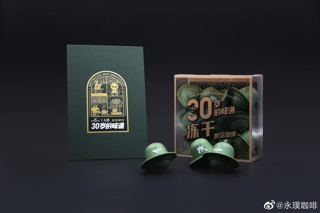 茶颜悦色联名三顿半？这些网红咖啡的包装设计，被颜值折服了！