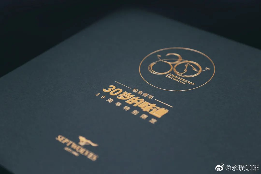 茶颜悦色联名三顿半？这些网红咖啡的包装设计，被颜值折服了！