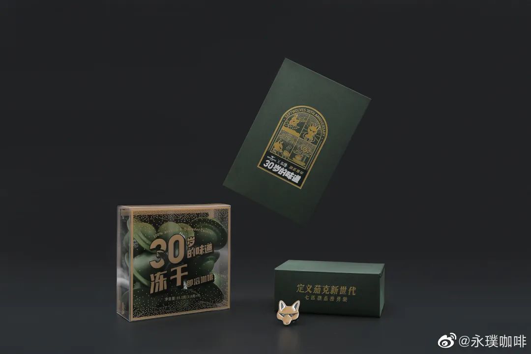 茶颜悦色联名三顿半？这些网红咖啡的包装设计，被颜值折服了！