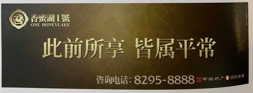 文案是0，策略是1