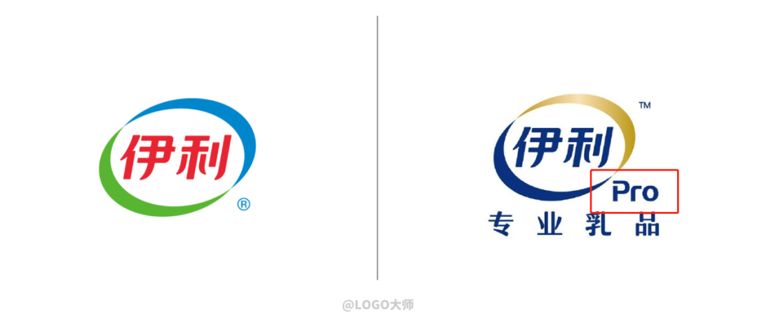 啥？伊利发布Pro新LOGO？