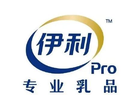 啥？伊利发布Pro新LOGO？