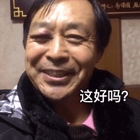 血洗B站，马保国为什么火了？