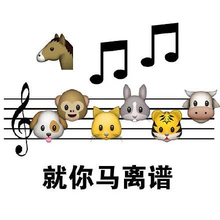 血洗B站，马保国为什么火了？