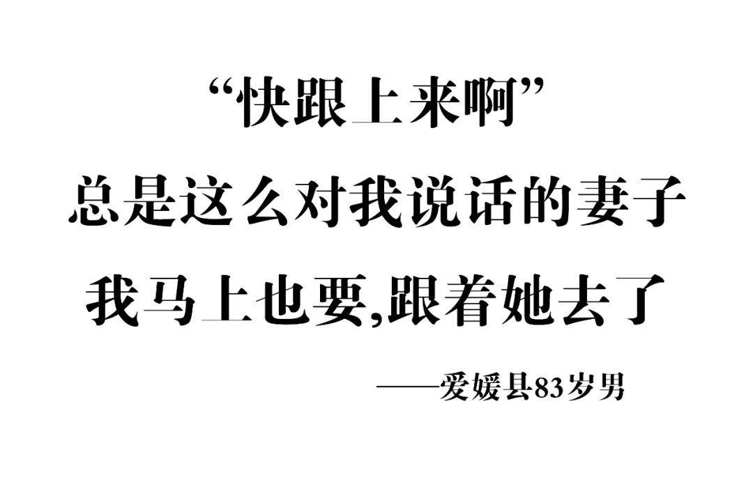 这40句退休文案，句句扎心！