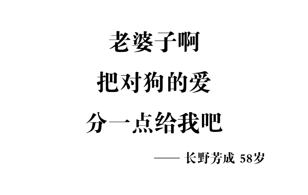 这40句退休文案，句句扎心！