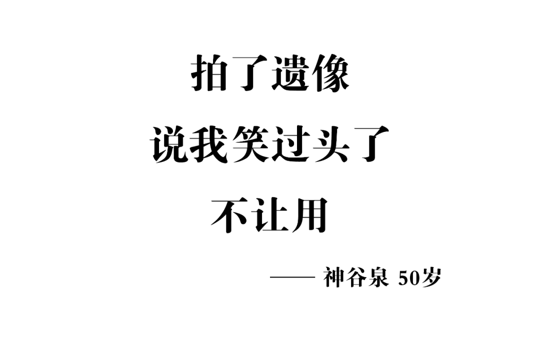 这40句退休文案，句句扎心！