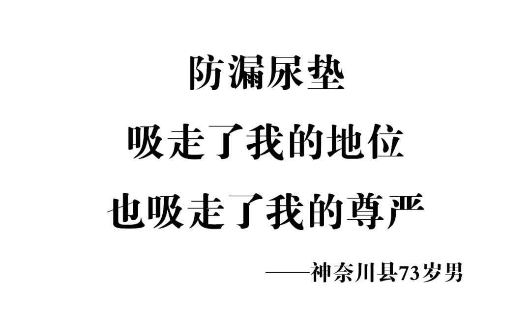 这40句退休文案，句句扎心！