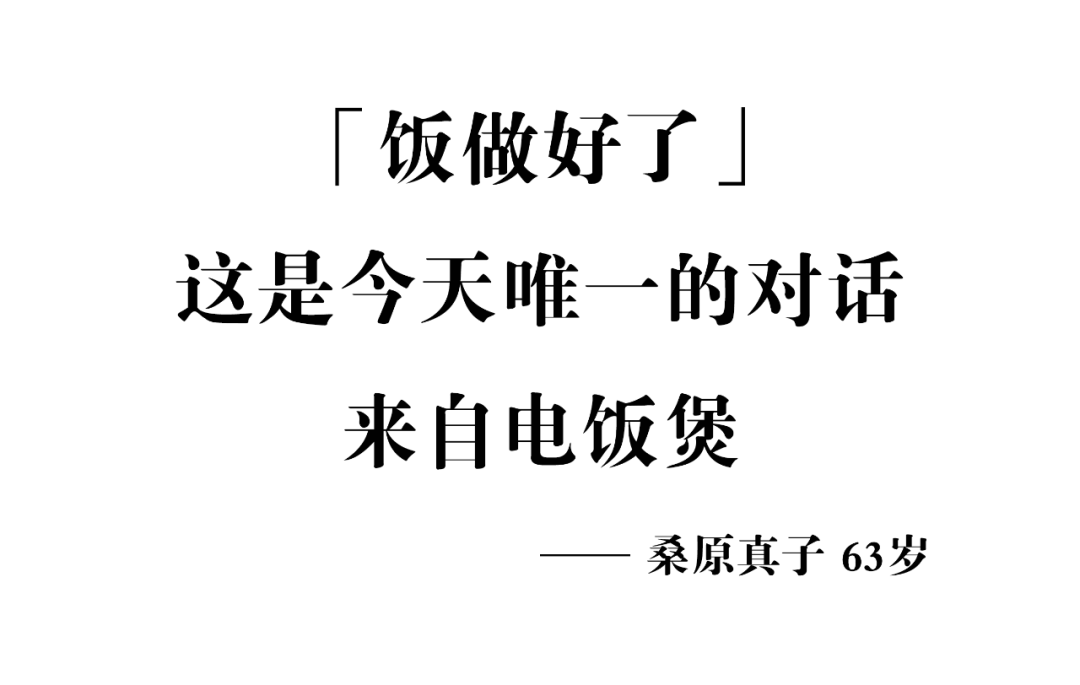 这40句退休文案，句句扎心！