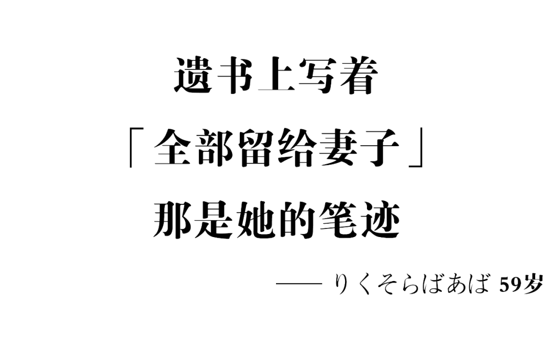 这40句退休文案，句句扎心！
