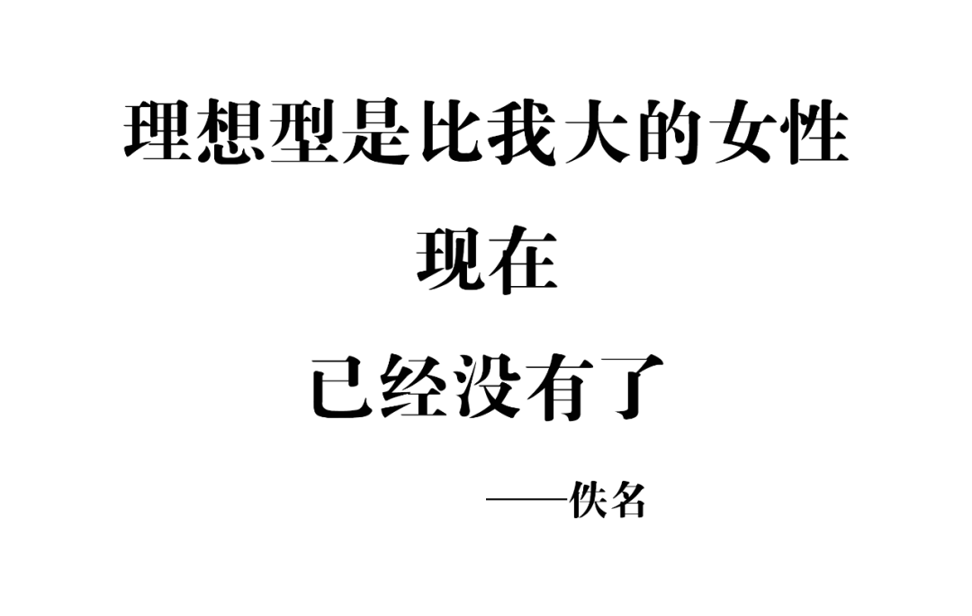 这40句退休文案，句句扎心！