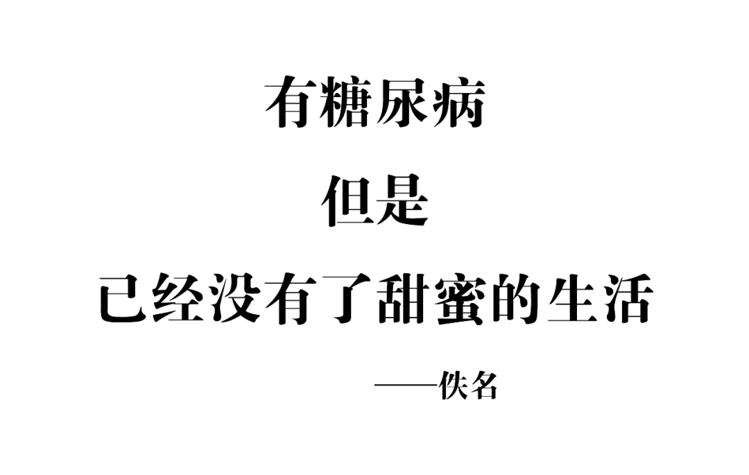 这40句退休文案，句句扎心！