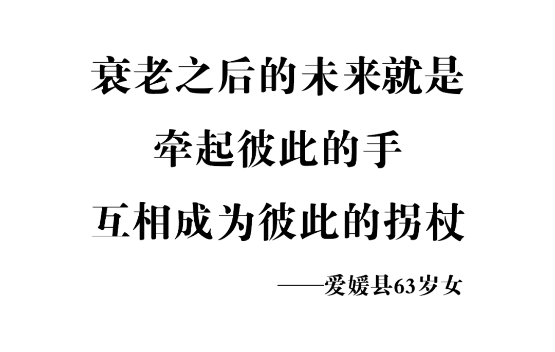 这40句退休文案，句句扎心！