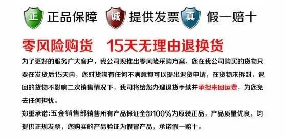 卖货文案不会写？有这18个文案写法就不愁！