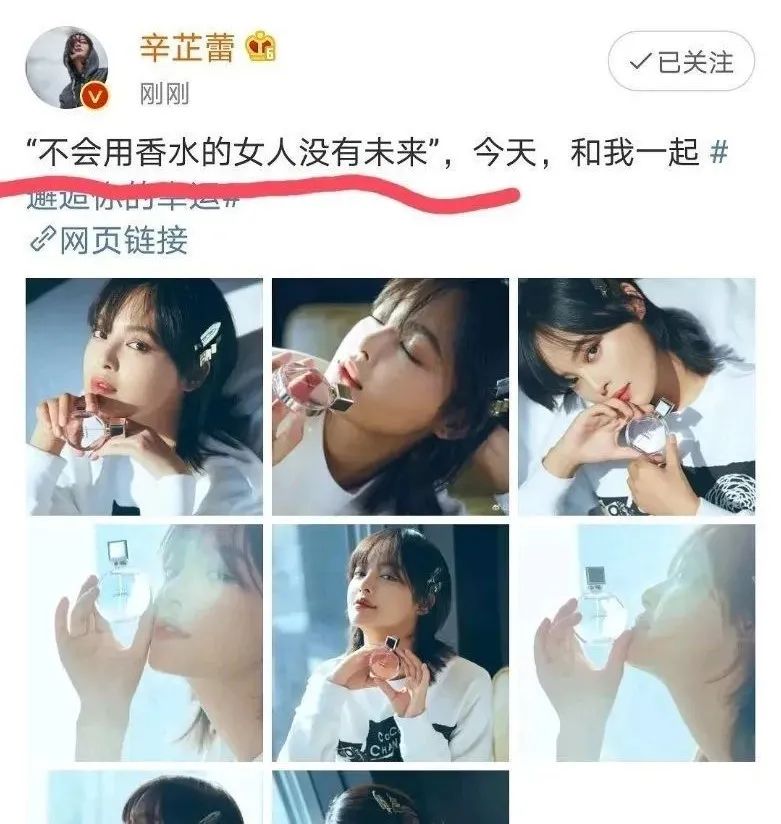 希望你我永远也写不出这样的文案