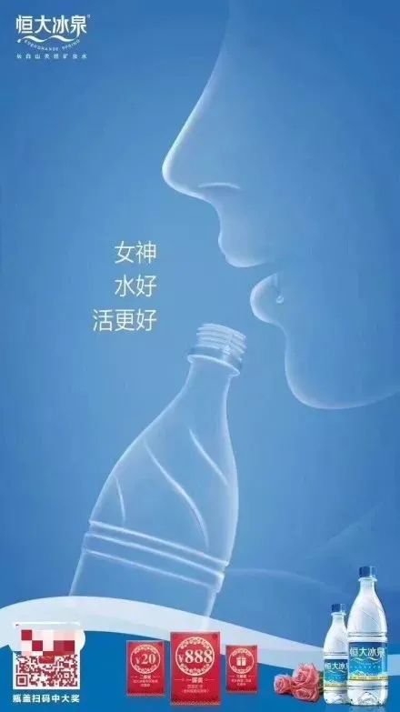 希望你我永远也写不出这样的文案