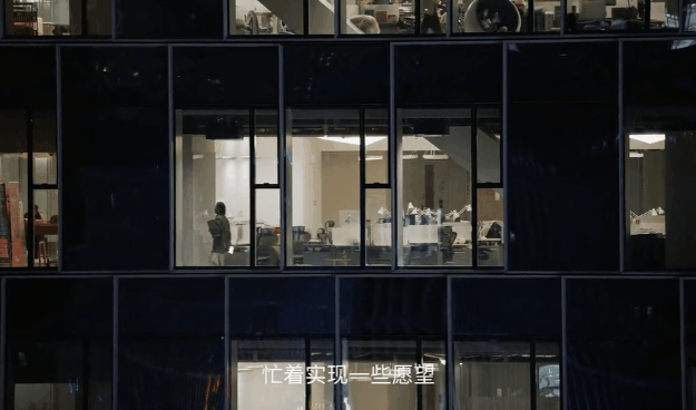 腾讯22周年广告片，比不过10年前