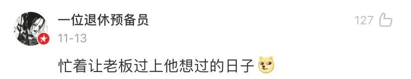 腾讯22周年广告片，比不过10年前