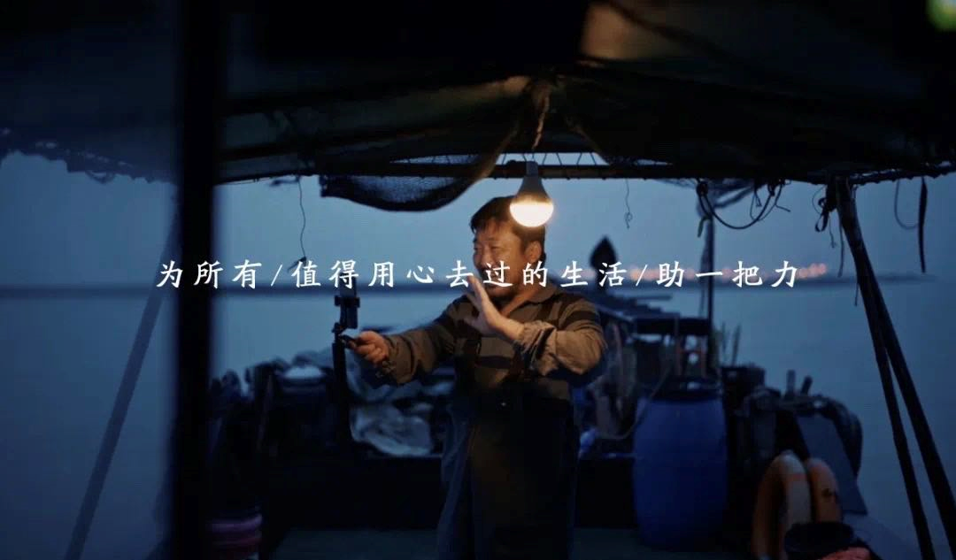 腾讯22周年广告片，比不过10年前