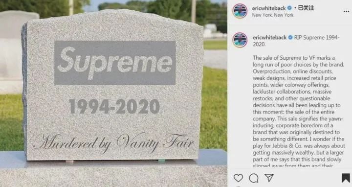 Supreme被收购，还能活下去吗？
