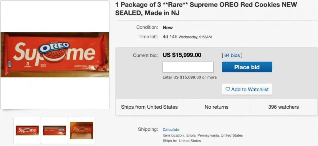 Supreme被收购，还能活下去吗？