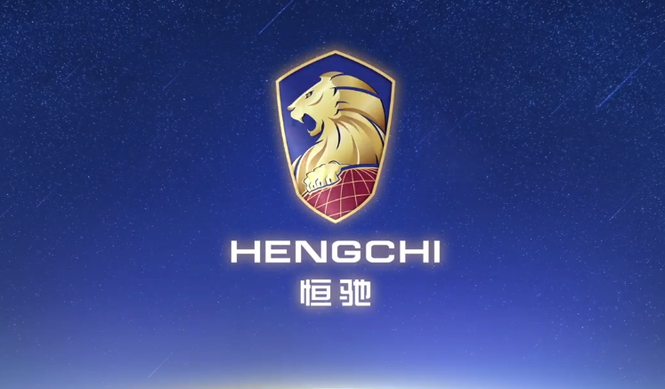 东风风行发布新狮标！网友：武松打虎既视感？